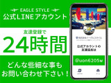 当社は出張商談を行っております!ご都合によりご来店が難しいお客様にはご自宅や、ご指定場所迄スタッフが自社積載車でお伺い致します!フリーダイヤル電話料金無料。こちらへお電話下さい。TEL:0078-6002-28