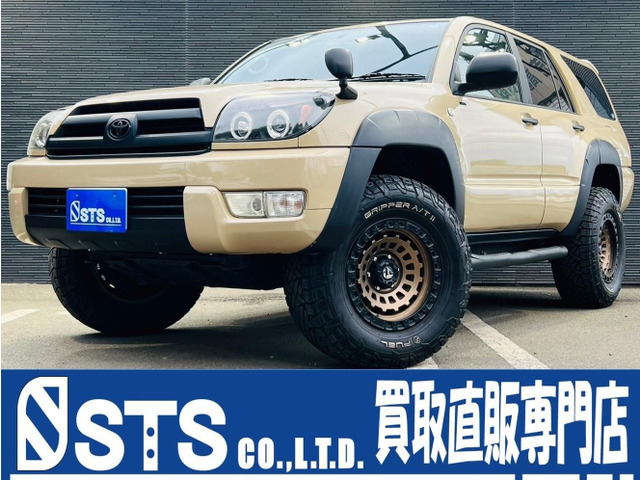 中古車 トヨタ ハイラックスサーフ 2.7 SSR-X ベージュ全塗装 社外17AW 社外ナビ の中古車詳細 (110,678km, 替ベージュ,  埼玉県, 171.8万円) | 中古車情報・中古車検索なら【車選びドットコム（車選び.com）】