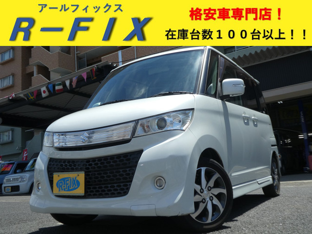 中古車 スズキ パレット SW TS ターボ ナビ ETC 両側パワスラ の中古車詳細 (79