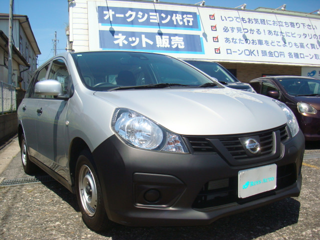 日産 NV150AD 