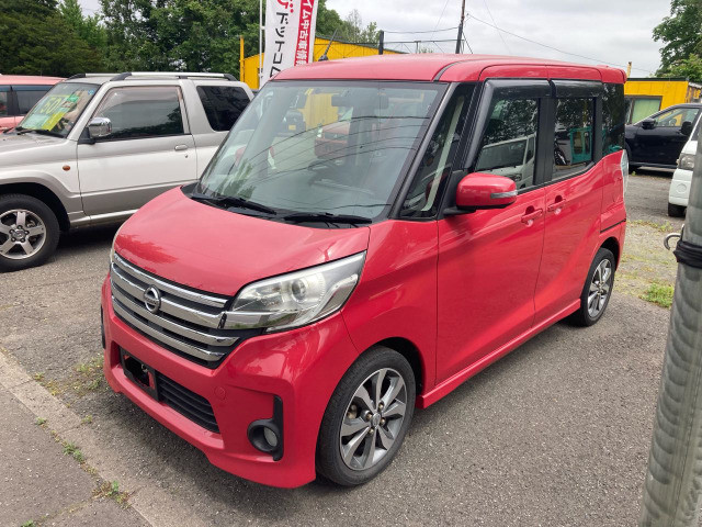 日産ルクス　車検２年 日産 ルークス 2020年モデル Xの価格・性能・装備・オプション