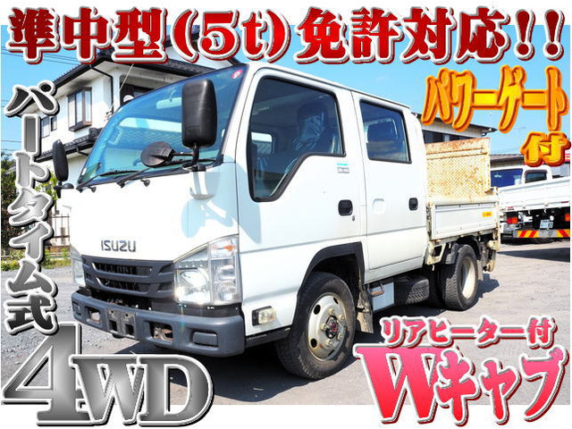 エルフ  4WD Wキャブ リアヒーター ゲート付