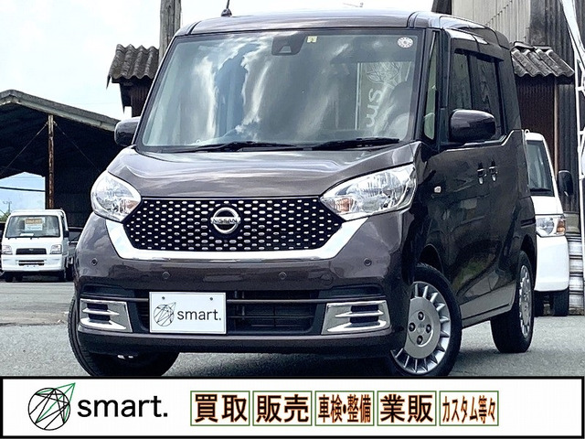 デイズルークス ボレロ Xベース 純正ナビ/アラビュー/エマブレ/電スラ