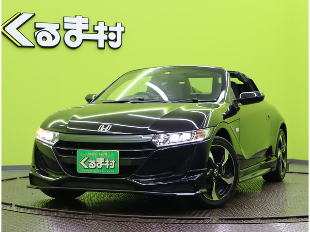 中古車 ホンダ S660 アルファ 【センターディスプレイ☆無限エアロ】 の中古車詳細 (26,567km, ブラック, 福岡県, 203.5万円)  | 中古車情報・中古車検索なら【車選びドットコム（車選び.com）】