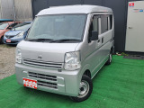 日産 NV100クリッパー