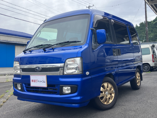 中古車 スバル サンバーディアスワゴン スーパーチャージャー WRブルー全塗装 の中古車詳細 (47,000km, ブルー, 静岡県, 115万円)  | 中古車情報・中古車検索なら【車選びドットコム（車選び.com）】