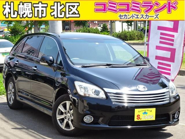 中古車 トヨタ マークXジオ 2.4 エアリアル 4WD 事故無 保証1年 Bカメラ スマートキー の中古車詳細 (85