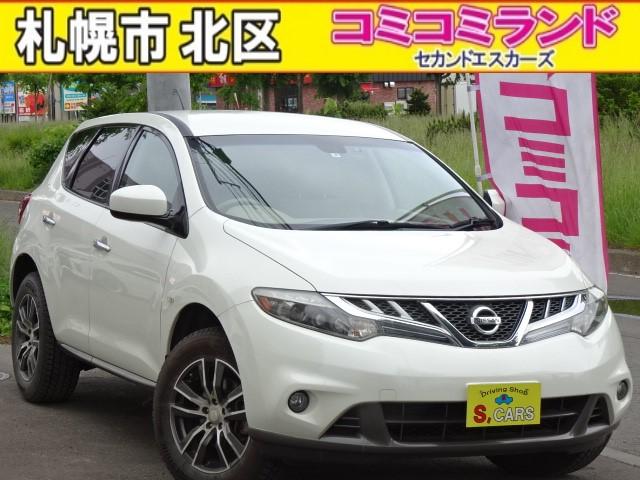 ムラーノ 2.5 250XL FOUR 4WD 事故無 保証1年 Bカメラ エンスタ