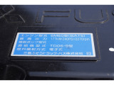 事業用ナンバー(緑ナンバー)も対応させていただいております。