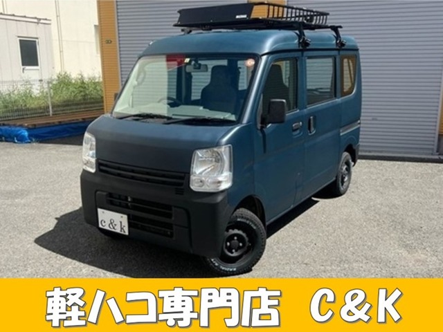 中古車 日産 NV100クリッパー DX 5AGS車 2nd発進 全塗装 ナビ ETCドラレコ の中古車詳細 (68,000km, ブルー, 大阪府,  69.8万円) | 中古車情報・中古車検索なら【車選びドットコム（車選び.com）】