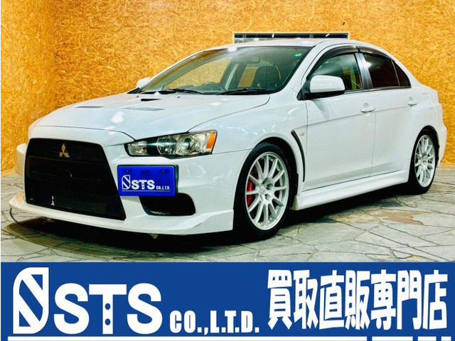 中古車 三菱 ランサーエボリューション 2.0 GSR X 4WD TEIN車高調 社外スポイラー ナビTV の中古車詳細 (97,448km,  ホワイトパール, 埼玉県, 194.8万円) | 中古車情報・中古車検索なら【車選びドットコム（車選び.com）】