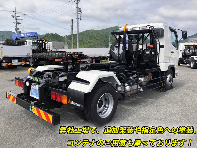 アームロール 箱 コンテナ 10m3 10リューベ 4トン