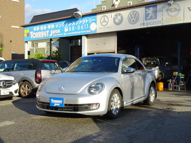 旧い フォルクスワーゲンのボトル？デカンター？ 38㎝ 旧い フォルクスワーゲンのボトル？デカンター？ 38㎝ Vw