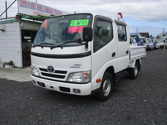 ダイナ  4WD 3.0ディーゼル Wキャブ
