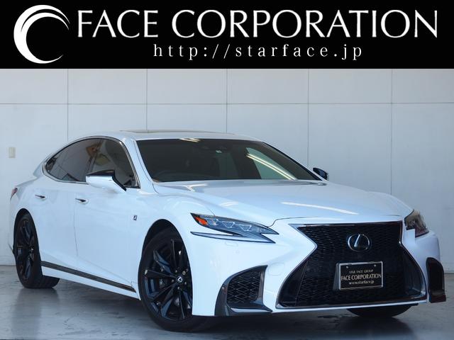 LS 500 Fスポーツ 純正ナビ フルセグ 全方位カメラ