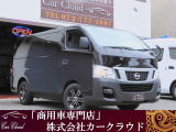 日産 NV350キャラバンワゴン 2.5 DX ロング 低床