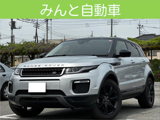 レンジローバーイヴォーク コンテンポラリー エディション 4WD 