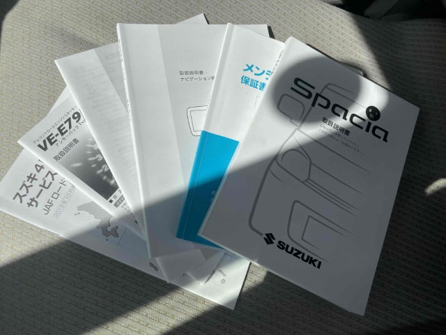 スズキ スペーシア X スマートフォン連携ナビゲーション 4WD の中古車