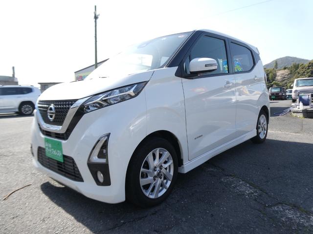 デイズ ハイウェイスターX 純正メモリーナビ 地デジフルセグTV