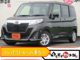 トヨタ ルーミー