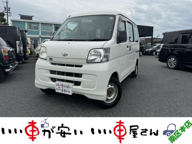 中古車 ダイハツ ハイゼットカーゴ 2シーター ハイルーフ 4WD 純正ラジオ☆4WD☆ライトレベライザー の中古車詳細 (90,423km,  ホワイト, 愛知県, 18.2万円) | 中古車情報・中古車検索なら【車選びドットコム（車選び.com）】