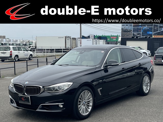 3シリーズツーリング 320i ラグジュアリー 