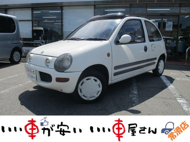 中古車 マツダ キャロル ミレディ キャンバストップ 禁煙☆FM☆取説☆ETC☆PW☆Fマット の中古車詳細 (155,988km, ホワイト,  愛知県, 26.9万円) | 中古車情報・中古車検索なら【車選びドットコム（車選び.com）】