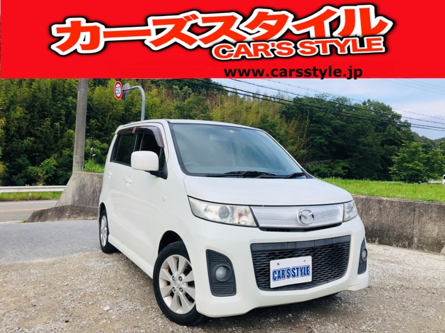 中古車 マツダ AZ-ワゴン カスタムスタイル XS カスタムスタイル XS ナビTV付きスマートキーアルミエアロベンチ の中古車詳細  (64,000km, パールホワイト, 兵庫県, 18万円) | 中古車情報・中古車検索なら【車選びドットコム（車選び.com）】