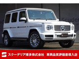 Gクラス G400d 4WD マヌファクトゥーアプログラム 右ハンドル