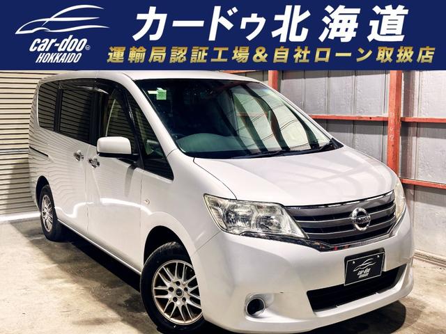 中古車 日産 セレナ 2.0 20X 4WD ドラレコ下周防錆TVナビBカメETC の中古車詳細 (170,000km, シルバー, 北海道,  28.8万円) | 中古車情報・中古車検索なら【車選びドットコム（車選び.com）】