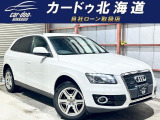 Q5 2.0 TFSI クワトロ 4WD ドラレコ下周防錆TVナビBカメETC