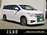 日産 エルグランド