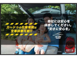 もっともっとキレイにしたい!そんなお客様の声にお応えしてパーフェクトクリーニングプランのご用意もございます♪