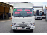 デュトロ 4.0 セミロング フルジャストロー ディーゼル 資源ゴミ回収車 2t 2段アオリ...