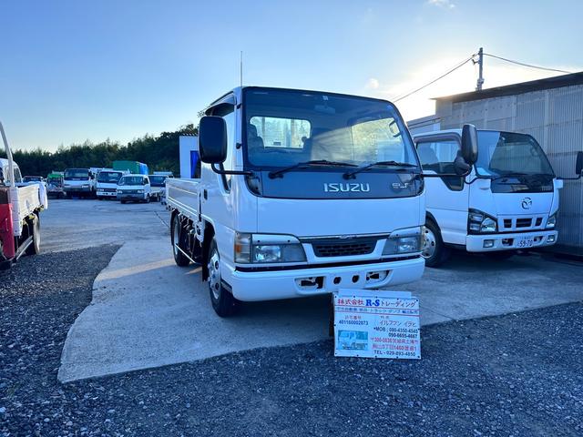 積載車‼️‼️総額285万円‼️‼️エルフ‼️‼️ 生きる