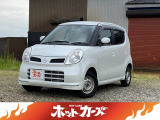 日産 モコ