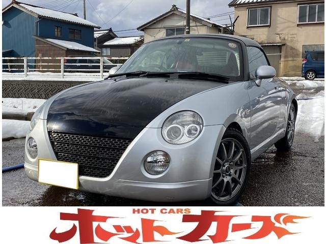 コペン アクティブトップ アンドロイドナビ 電動オープン ドラレコ