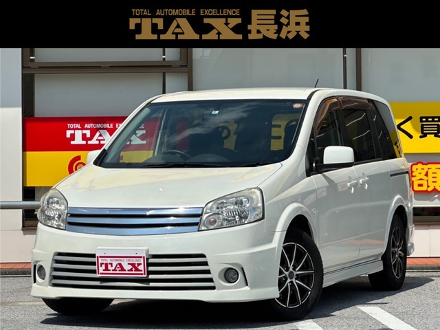 日産 ラフェスタ・ライダー 車検付き 中古車 日産 ラフェスタ 2.0