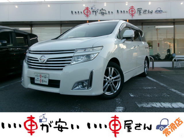 日産 エルグランド 50万円以下の中古車 | 中古車情報・中古車検索なら【車選びドットコム（車選び.com）】