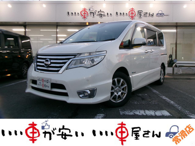 中古車 日産 セレナ 2.0 ハイウェイスター S-HYBRID アドバンスドセーフティパッケージ 禁煙☆ナビ☆TV☆スマキー☆ETC☆AW  の中古車詳細 (137,779km, パールホワイト, 愛知県, 25.1万円) | 中古車情報・中古車検索なら【車選びドットコム（車選び.com）】