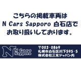 ヴェルファイア ハイブリッド 2.5 ZR E-Four 4WD 