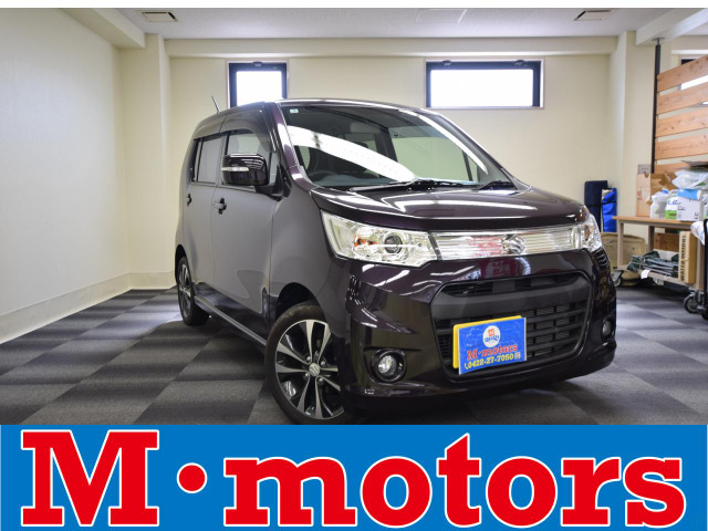 スズキワゴンR スティングレー 車検2年付 車検R8/9まで！ （中古車  