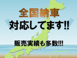 お客様の気になるポイントのエアコンやミッション・機関系等も全て作動確認済みです!現車確認大歓迎です♪ご来店の際は 問い合わせ専用ダイヤル090-3930-6066  まで是非ともお電話下さい!