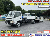 トヨタ ダイナ