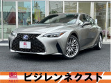 レクサス IS