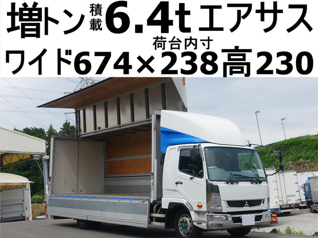 中古車 三菱ふそう ファイター ウィング エアサスワイド増トン積載6.4tアルミウ の中古車詳細 (278,457km, ホワイト, 静岡県,  486万円) | 中古車情報・中古車検索なら【車選びドットコム（車選び.com）】