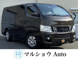 日産 NV350キャラバン 2.0 プレミアムGX ロング