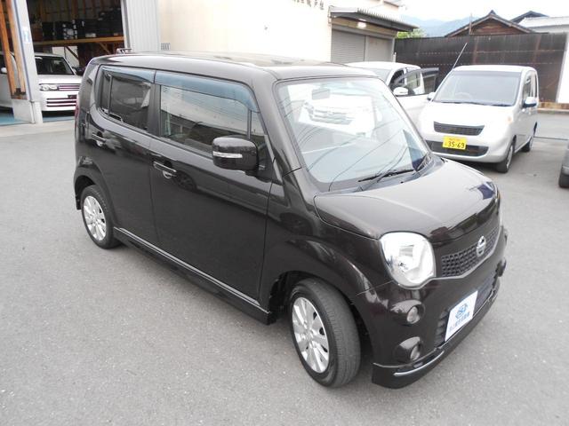 日産 モコ X エアロスタイル スマートキー プッシュスタート バック