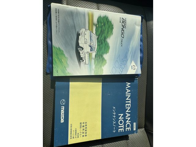 中古車 マツダ ボンゴトラック ワンオーナー‼走行距離少なめ‼9万㎞台 の中古車詳細 (95,739km, ホワイト, 栃木県, 65万円) |  中古車情報・中古車検索なら【車選びドットコム（車選び.com）】