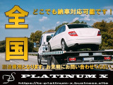 LS 460 バージョンC ☆フロントスポイラー バックカメラ